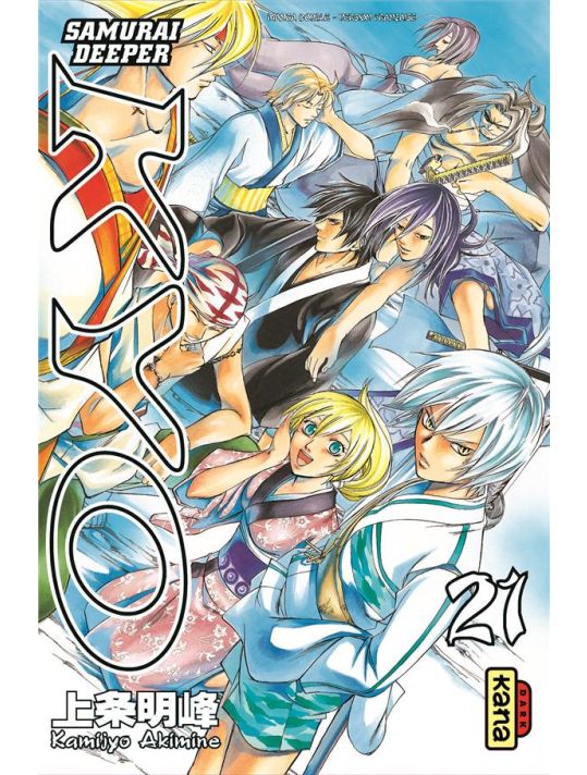 Kyo - intégrale tome 11 - tome 21 et tome 22 main product photo