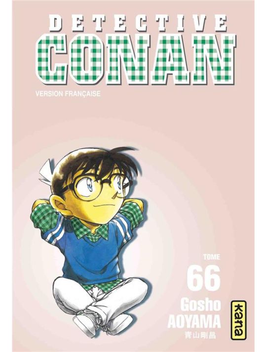 détective Conan tome 66 main product photo