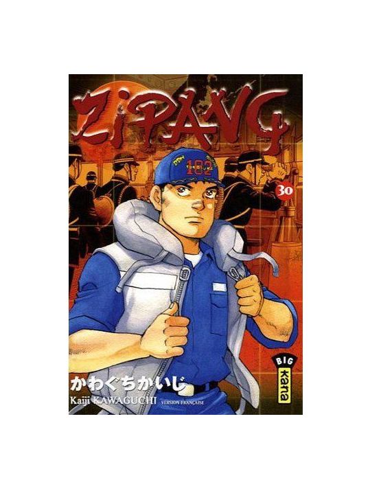 zipang - pack tome 30 + tome 31 main product photo