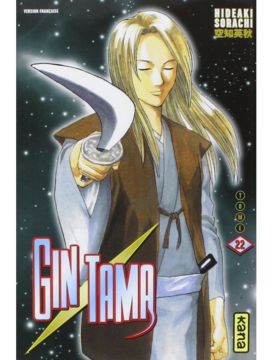 Gintama - pack tomes 22 + 23 main product photo