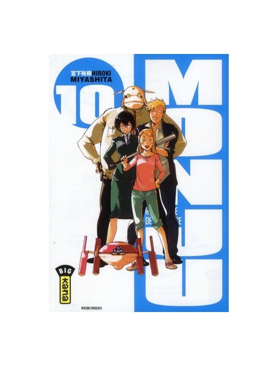 Monju, au service de la justice tome 10 main product photo