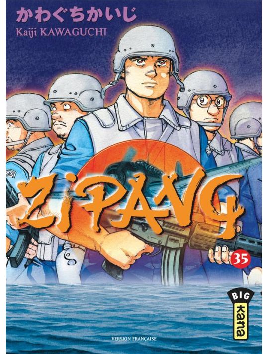 Zipang tome 35 main product photo