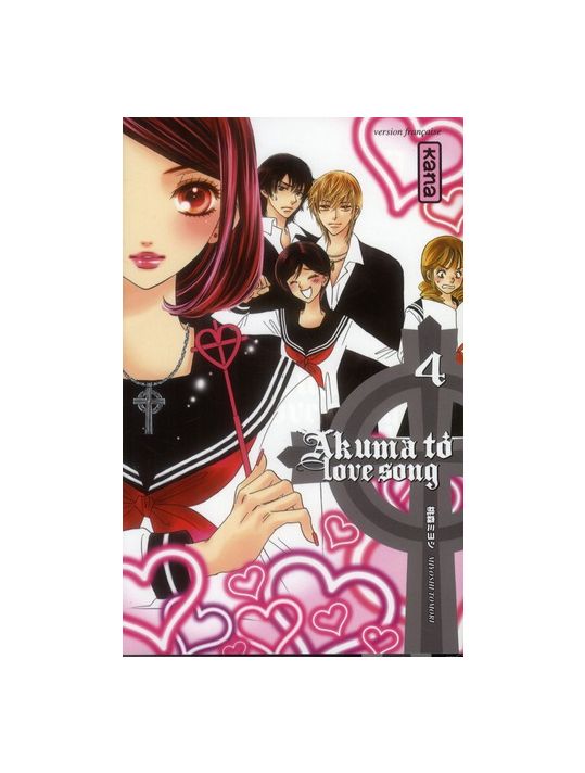 akuma to love song tome 4 main product photo