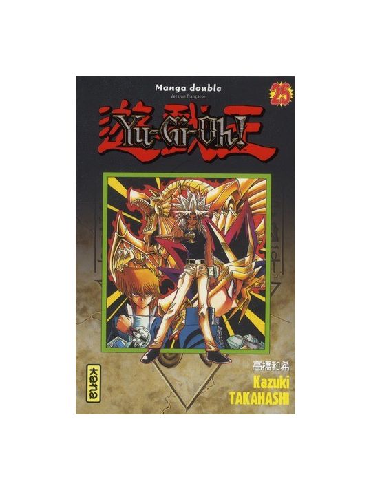 Yu-Gi-Oh - intégrale tome 13 - tome 25 et tome 26 main product photo
