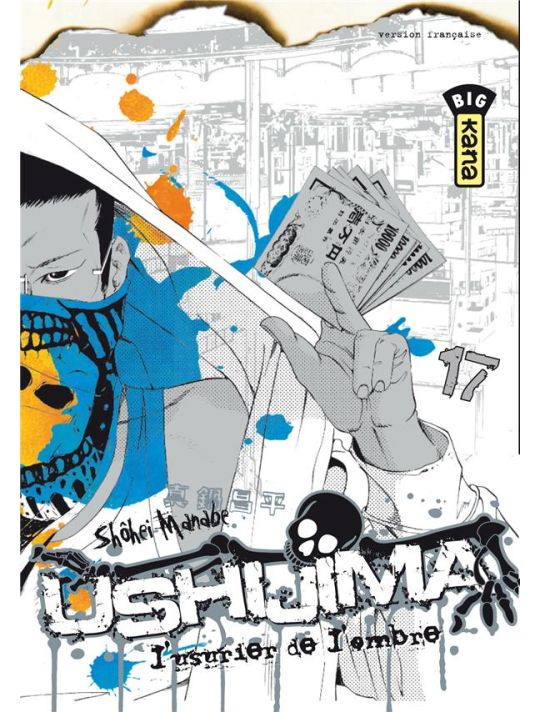 ushijima, l'usurier de l'ombre tome 17 main product photo