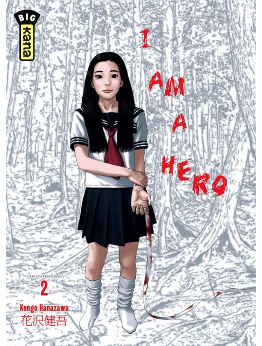 I am a hero tome 2 main product photo