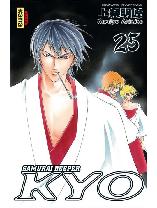 kyo - integrale tome 13 - tome 25 et tome 26 main product photo