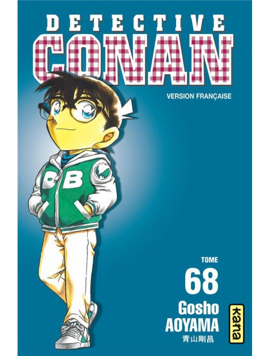 detective conan tome 68 main product photo
