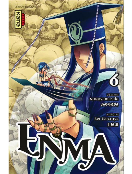 enma tome 6 main product photo