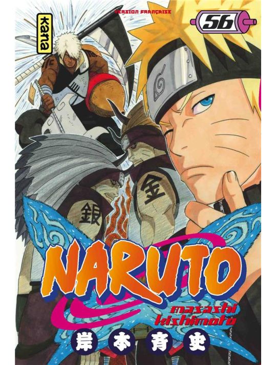 Naruto tome 56 main product photo