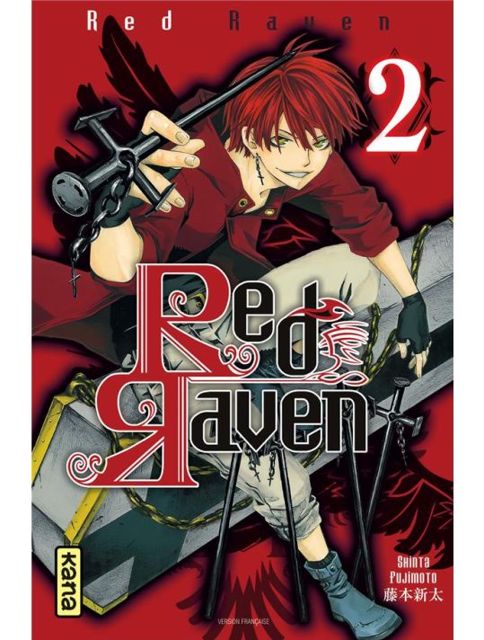 red raven tome 2 main product photo