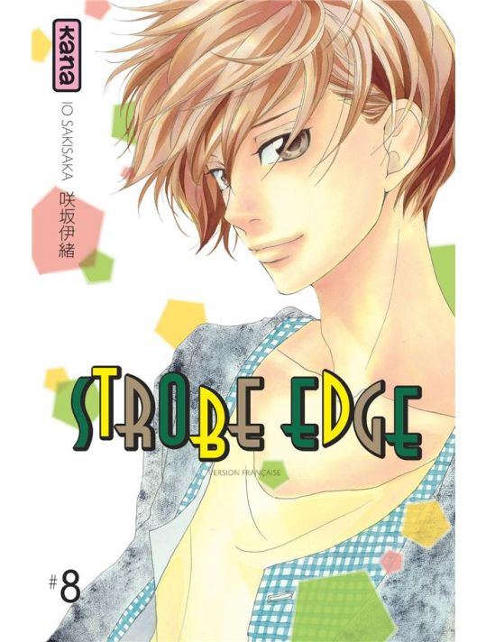 strobe edge tome 8 main product photo
