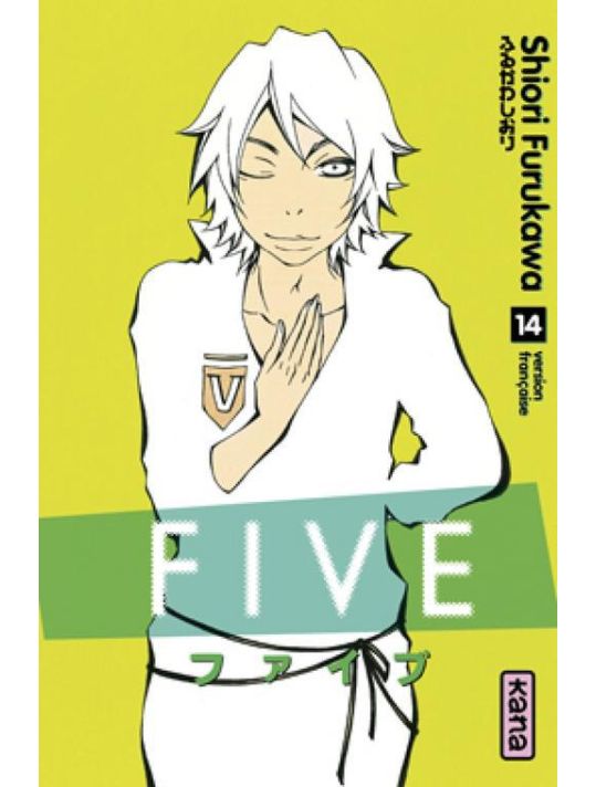 five tome 14 main product photo