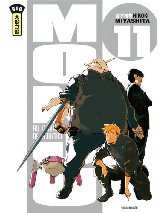 Monju, au service de la justice tome 11 main product photo