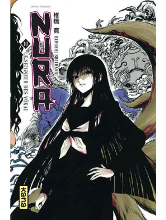 nura, le seigneur des yôkai tome 10 main product photo