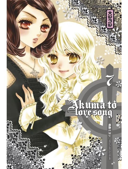 Akuma to love song tome 7 main product photo