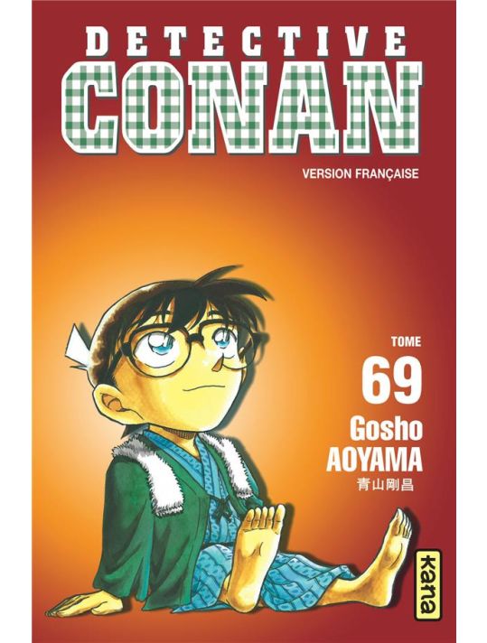 détective Conan tome 69 main product photo