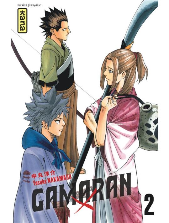 gamaran tome 2 main product photo