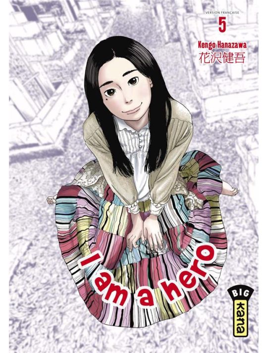 i am a hero tome 5 main product photo