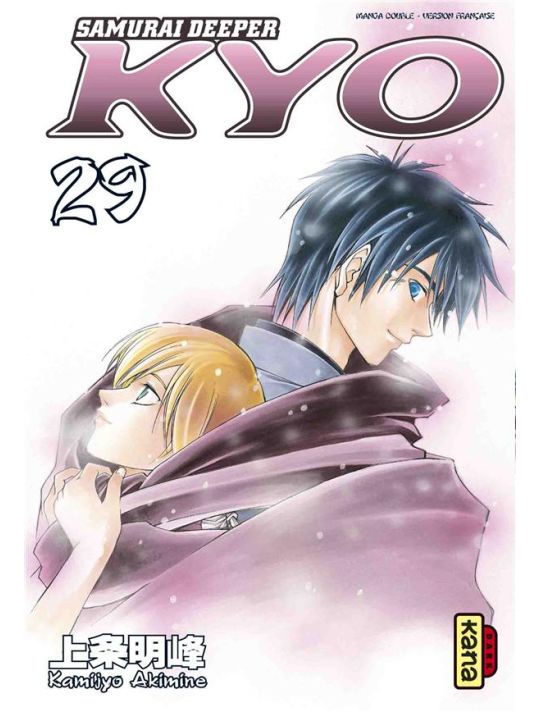 Kyo - intégrale tome 15 - tome 29 et tome 30 main product photo