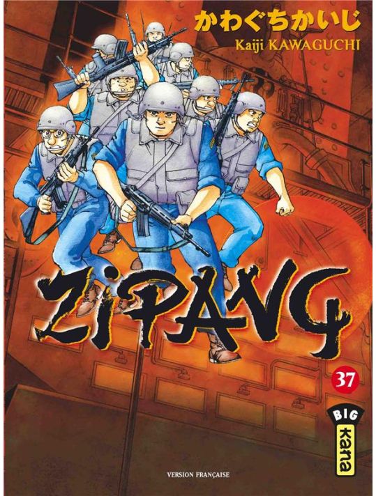Zipang tome 37 main product photo