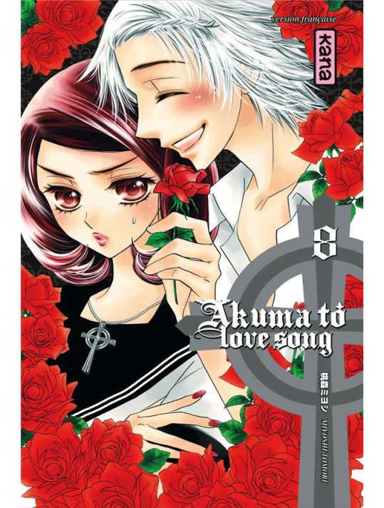 Akuma to love song tome 8 main product photo