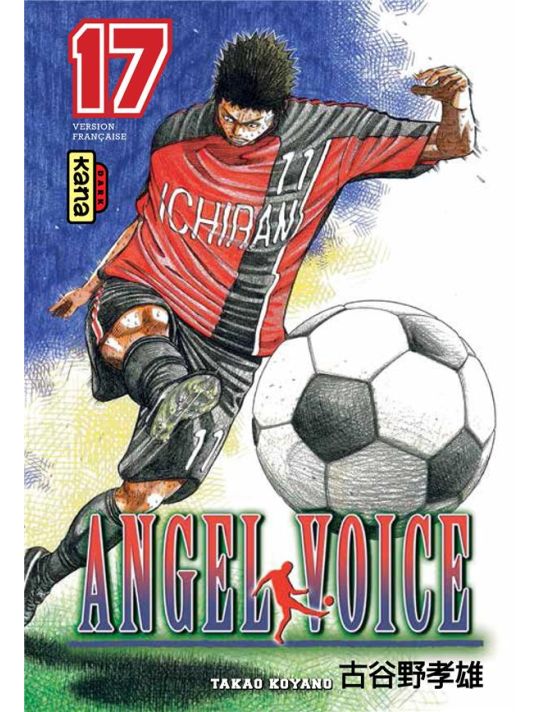 angel voice tome 17 main product photo