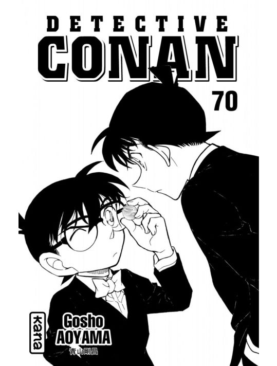 detective conan tome 70 main product photo