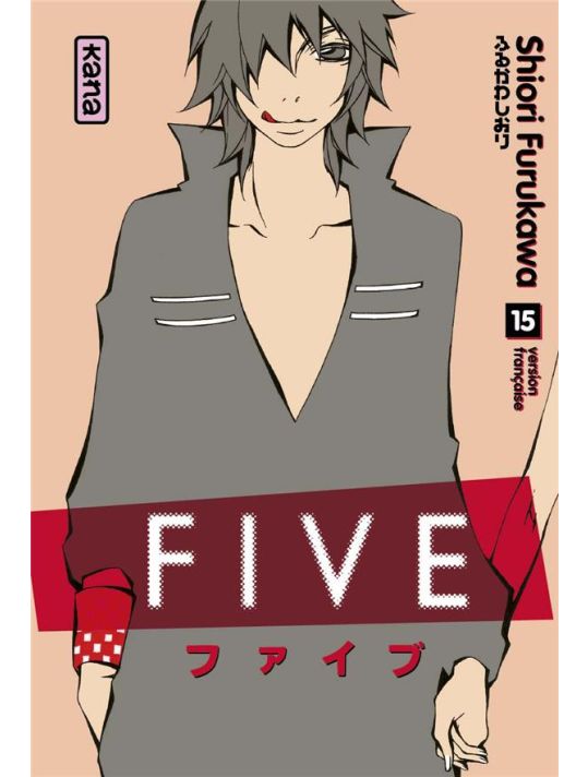five tome 15 main product photo