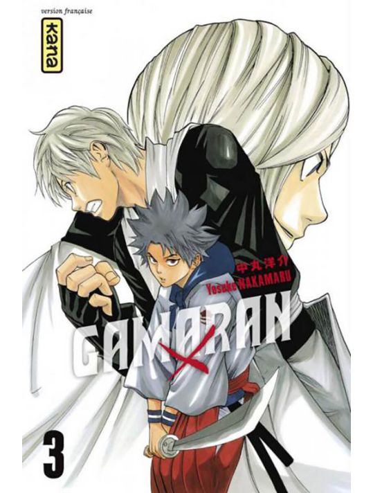 gamaran tome 3 main product photo