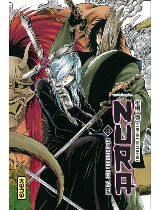 Nura, le seigneur des yokai tome 12 main product photo