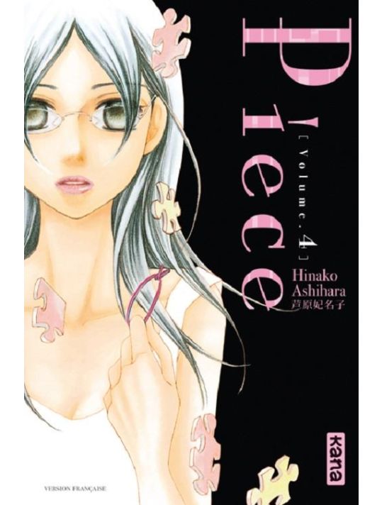 piece tome 4 main product photo