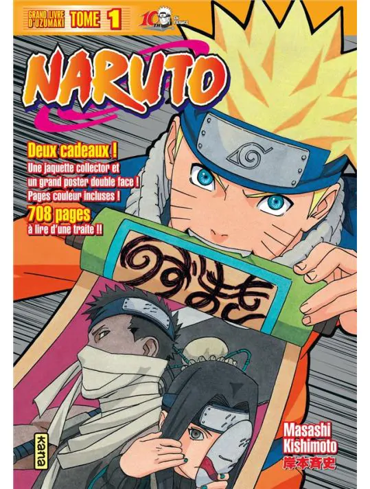 Naruto (Édition Hokage) (tome 1) - (Masashi Kishimoto) - Shonen [CANAL-BD]