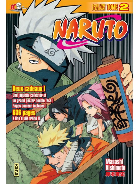 Naruto tome 2 - édition collector 10 ans main product photo