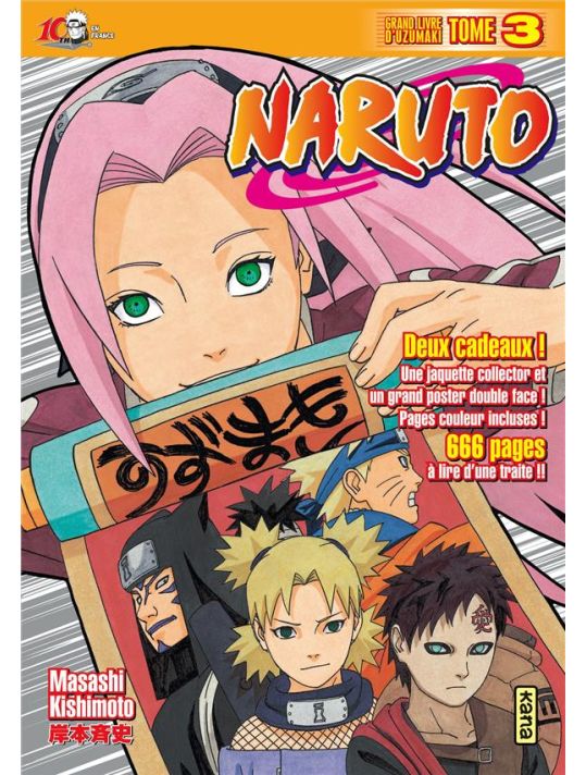 naruto tome 3 - édition collector 10 ans main product photo