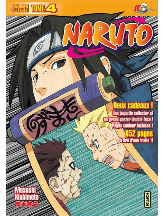 naruto tome 4 - édition collector 10 ans main product photo