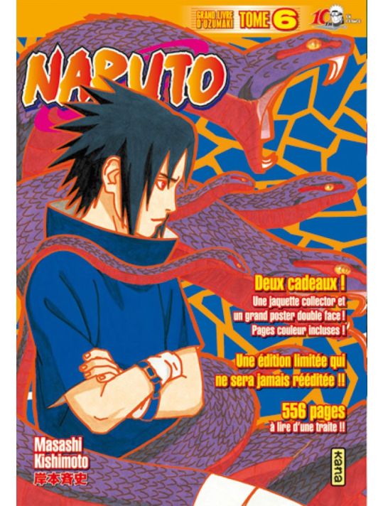 naruto tome 6 - édition collector 10 ans main product photo
