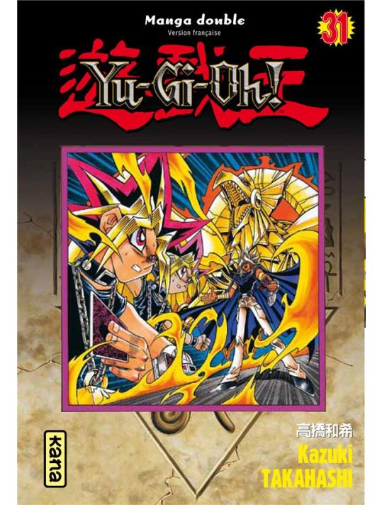 Yu-gi-oh - intégrale tome 16 - tome 31 et tome 32 main product photo