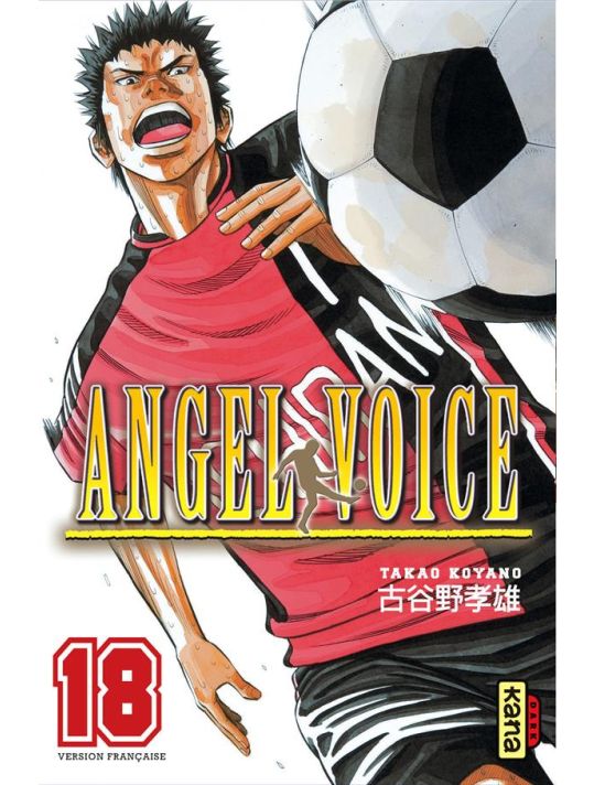 Angel voice tome 18 main product photo