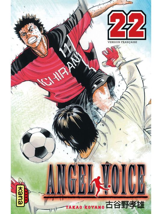 Angel Voice tome 22 main product photo