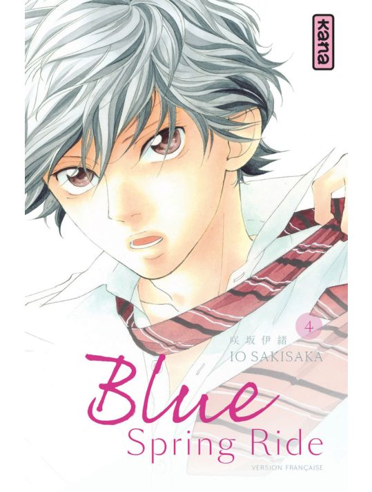 Blue Spring Ride tome 4 main product photo