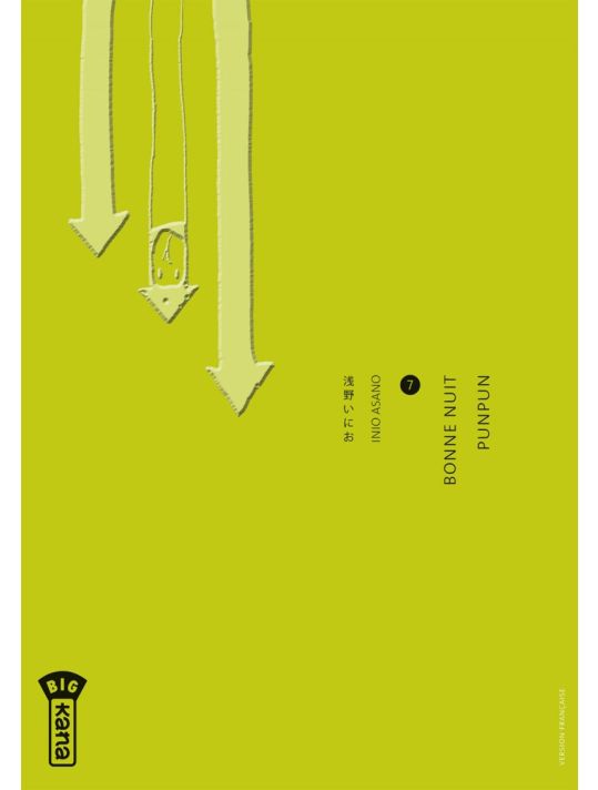 Bonne nuit Punpun tome 7 main product photo