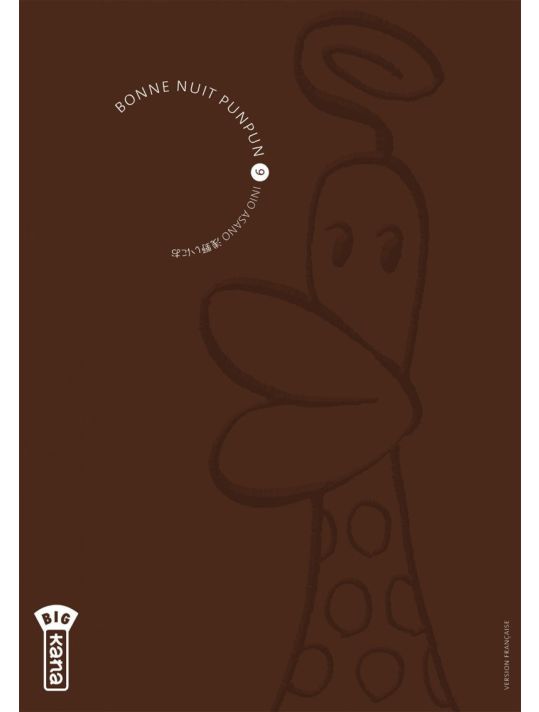 Bonne nuit Punpun tome 9 main product photo