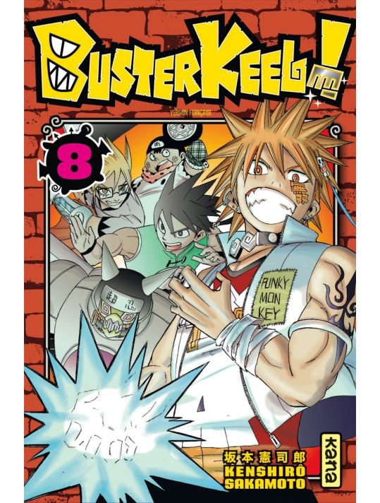 Buster keel ! tome 8 main product photo