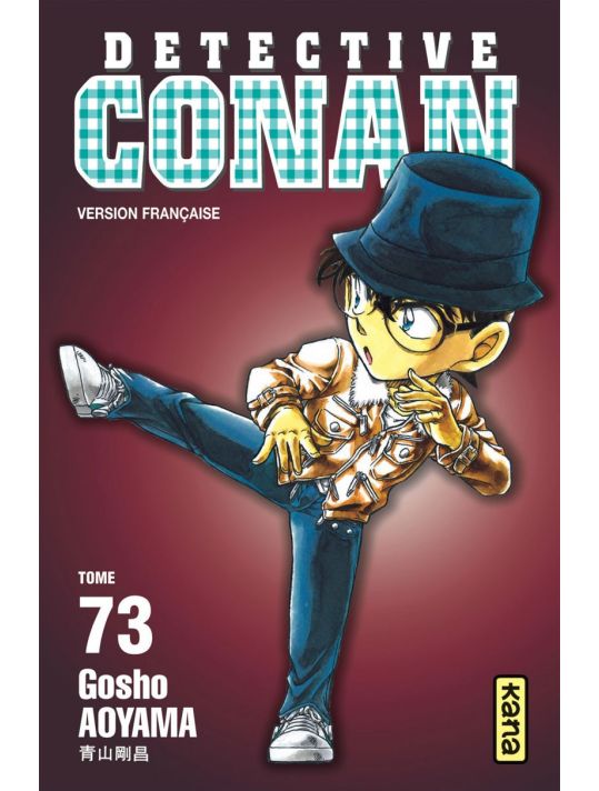 détective Conan tome 73 main product photo