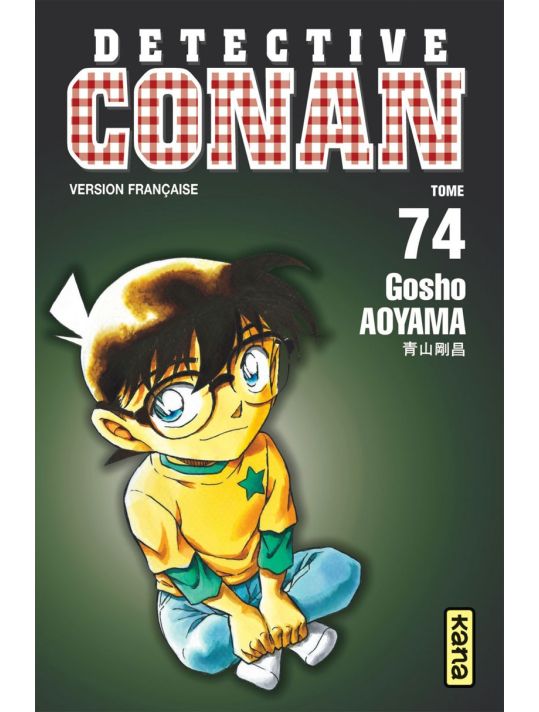 détective Conan tome 74 main product photo
