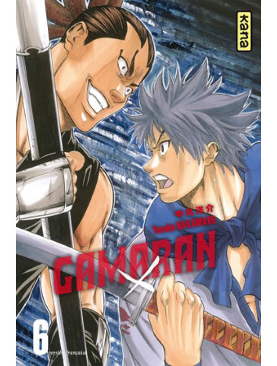 Gamaran tome 6 main product photo