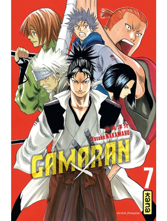 gamaran tome 7 main product photo