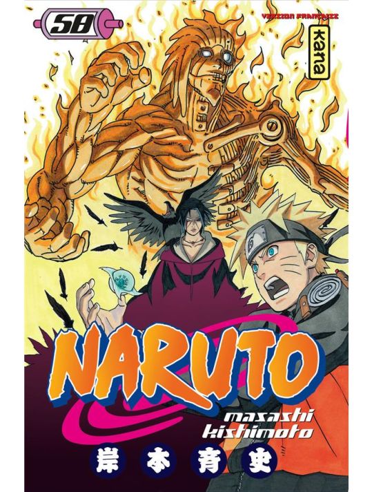 Naruto tome 58 main product photo