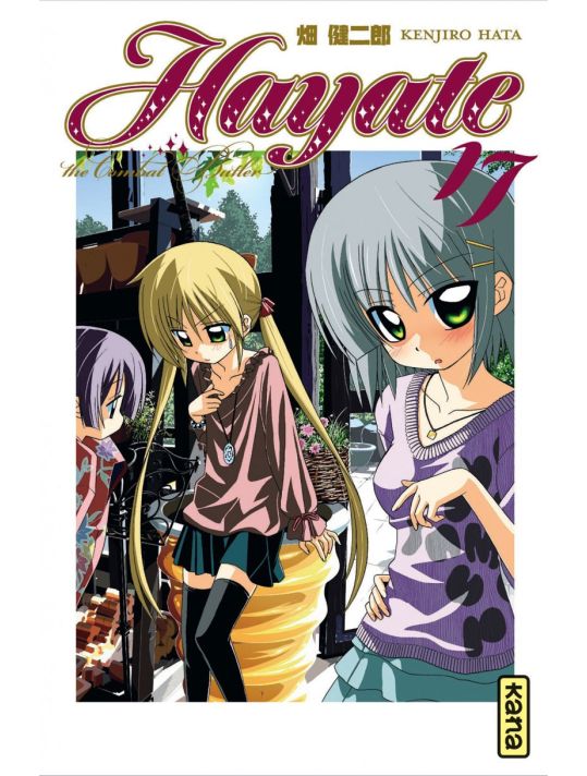 Hayate the combat butler tome 17 main product photo